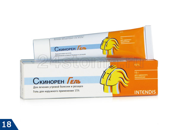 Скинорен Гель