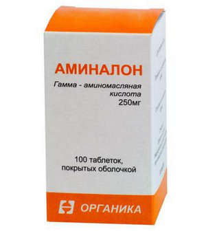 Препарат Аминалон