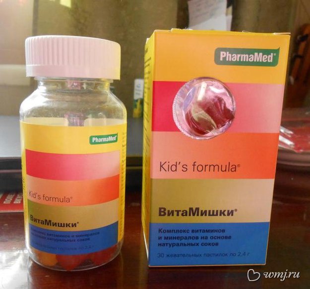 Витамишки - препарат на растительной основе