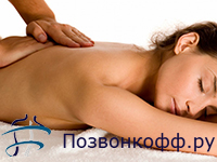 упражнения при сколиозе 2 степени