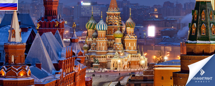 медицина в Европе или России