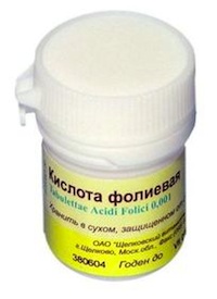 Фолиевая кислота в таблетках
