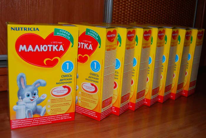 смесь-малютка