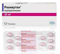 Роаккутан