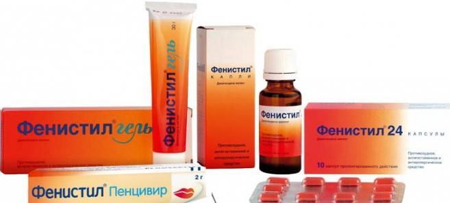 сколько проходит укус осы
