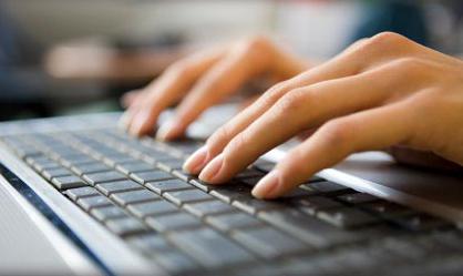 вычислить ip адрес чужого компьютера