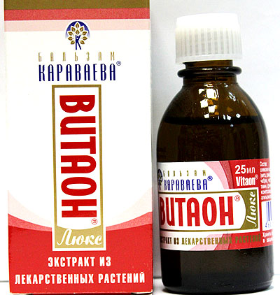 Витаон для ингаляций