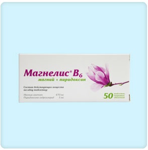 Магнелис - помощь вашей иммунной системе
