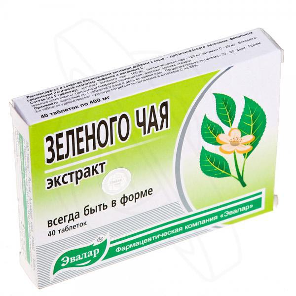 зеленый чай в таблетках