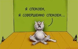Нервные клетки восстанавливаются