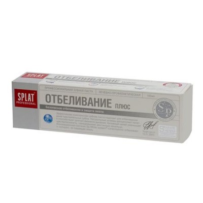 Splat отбеливающая зубная паста