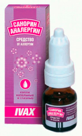 Санорин Аналергин