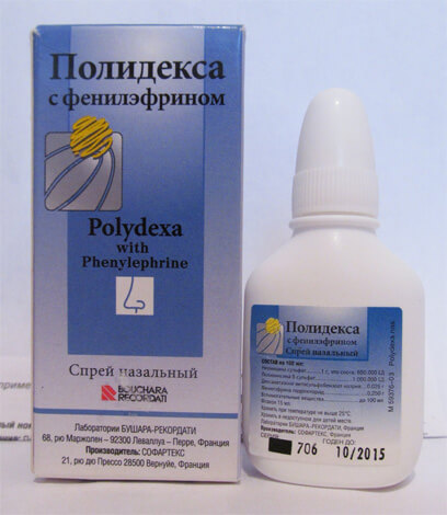 Полидекса