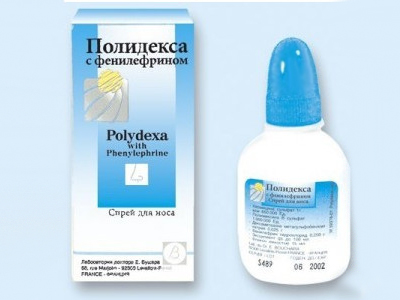 Лучшие капли от гайморита с антибиотиком