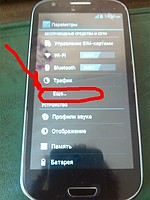 следуйщий шаг
