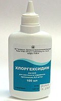 хлоргексидин