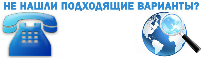 Подбор лучших туров на Новый год 2014, отдых в Хургаде и в Шарм-эль-Шейхе на новогодние каникулы