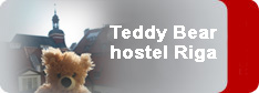 Неделя в Старой Риге за 100 евро! Teddy Bear хостел, Латвия