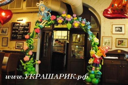 выпускной в детском саду украсить шарами