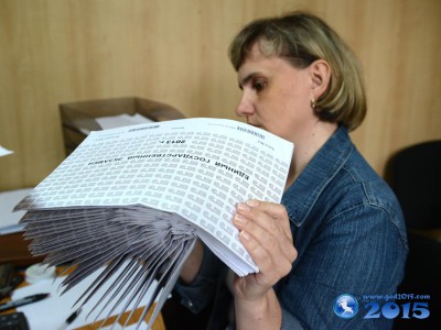 обязательный английский егэ 2015