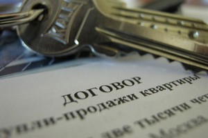 Опасность сделок по ПДКП — Правила реагирования