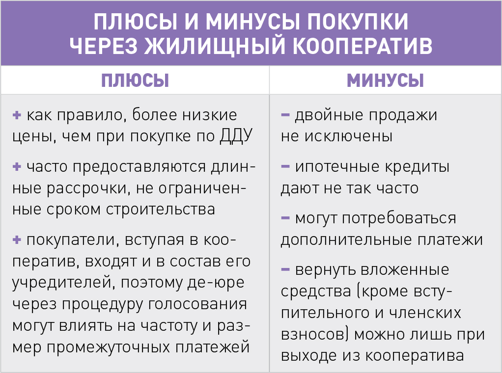 Без имени-1.jpg