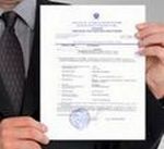 как получить выписку из егрп на квартиру