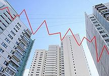 Эксперты прогнозируют падение реальных цен на жилье