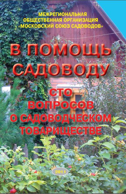 oblojka100