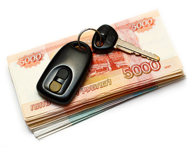Как продать автомобиль? Дельные советы как продать машину быстро и выгодно