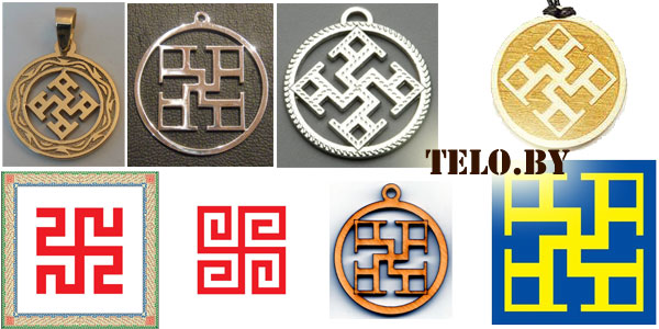 obereg_duhovnaya_sila