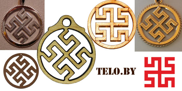obereg_bogovnik