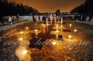 Дата Крещения 2017